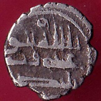AMIR OF SINDH DAMMA SMALL SILVER COIN - FB8537