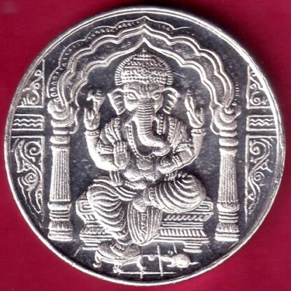 silver token: Weight – 20.04 gm : shree ganeshji  - FB8541
