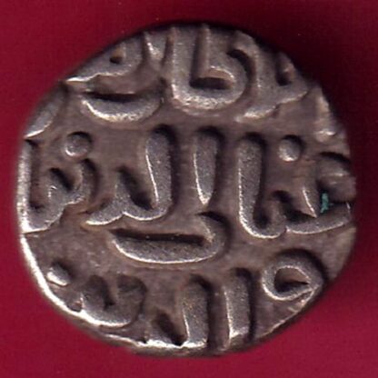 Delhi sultanate TUGHLOUQUE SHAH 4 gani rare coin - FB8544 - Image 2
