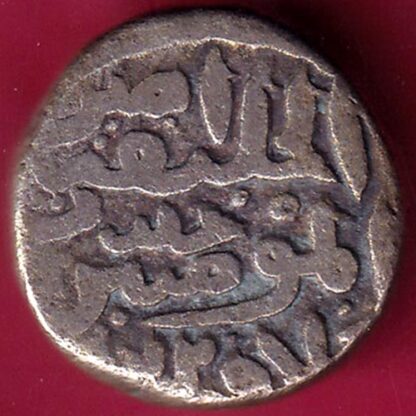 DELHI SULTAN FIRUZ SHAH ONE TANKA Weight – 8.79 gm  COIN- FB8548 - Image 2