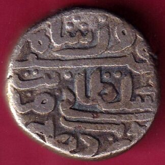 DELHI SULTAN FIRUZ SHAH ONE TANKA Weight – 8.79 gm  COIN- FB8548