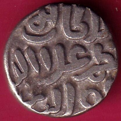 DELHI SULTAN Ala al-Din Muhammad Shah 6 GANI  - FB8557 - Image 2