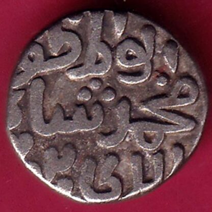 DELHI SULTAN Ala al-Din Muhammad Shah 6 GANI  - FB8557