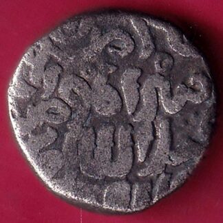 DELHI SULTAN FATEH KHAN ONE TANKA RARE COIN - FB8558