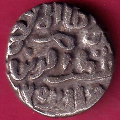 DELHI SULTAN MUBARAK SHAH 8 GANI- FB8559 - Image 2