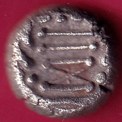 ANCIENT INDIA GADHAYA DYNASTY KING PORTRAIT COIN - FB8560 - Image 2