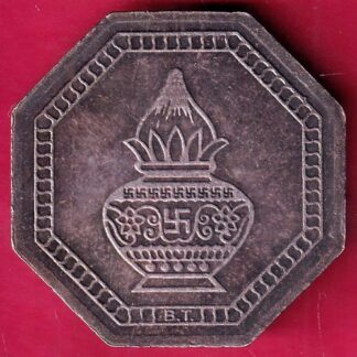 SILVER TOKEN : W – 10.02 gm : BHARAT TRADARS KALASH & SWASTIKA MARKRE BARR – FB8561 RA
