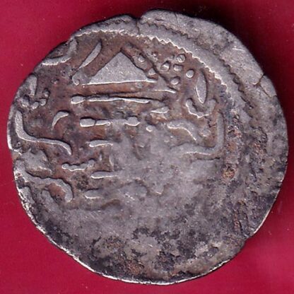 ancient india Indo-Sasanian king bust rare coin– FB8564 - Image 2