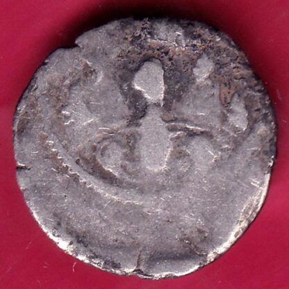 ancient india Indo-Sasanian king bust rare coin– FB8564