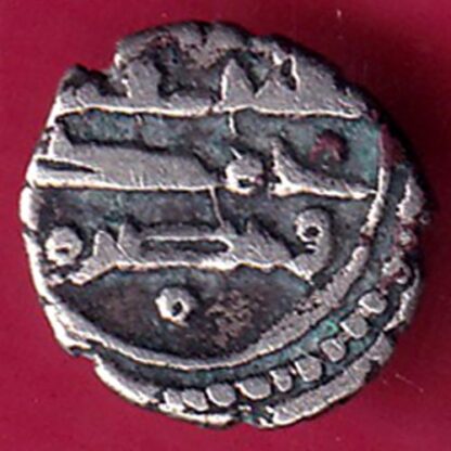 AMIR OF SINDH DAMMA SMALL SILVER COIN– FB8568 - Image 2