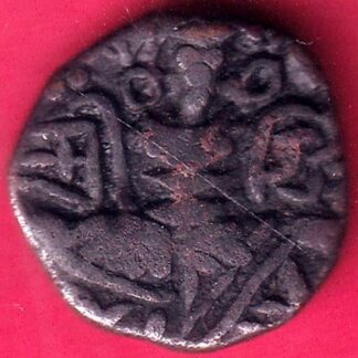 lohar of kashmir sangram deva copper one drachma beautiful coin– FB8575