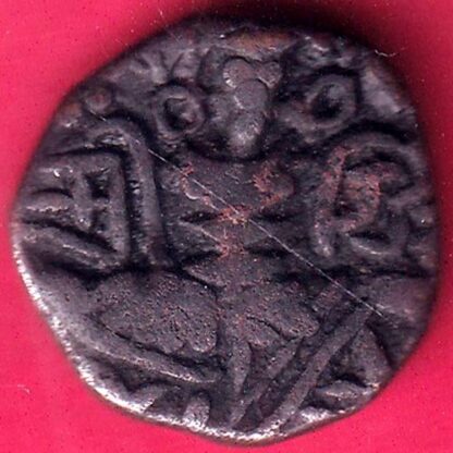 lohar of kashmir sangram deva copper one drachma beautiful coin– FB8575