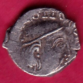 ANCIENT INDIA KSHATRAP DYNASTY KING PORTRAIT SILVER – FB8584