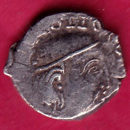 ANCIENT INDIA KSHATRAP DYNASTY KING PORTRAIT SILVER – FB8584