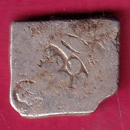ANCIENT INDIA MAURYAN PERIOD ANIMAL STANDING MAGADH DYNASTY SILVER PUNCHMARK – FB8585 - Image 2