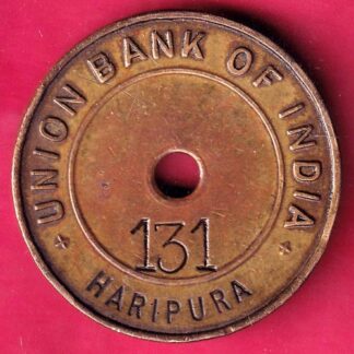 BANK TOKEN: UNION BANK OF INDIA HARIPURA 131 – FB8636