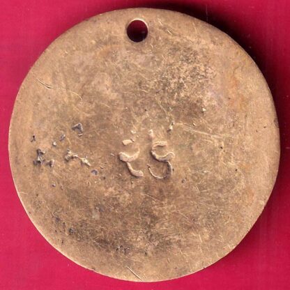 token: shree swami jeen mandir pethi mahesana – FB8649 - Image 2