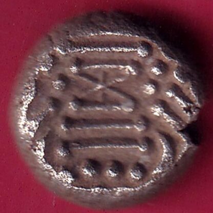 ANCIENT INDIA GADHAYA DYNASTY KING PORTRAIT COIN– FB8654 - Image 2