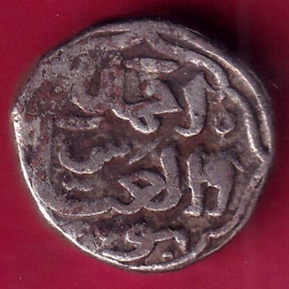 DELHI SULTAN MOHD.BIN TUGHLOUQUE ONE TANKA –FB8669 - Image 2