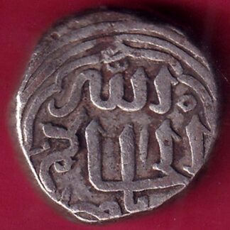 DELHI SULTAN MOHD.BIN TUGHLOUQUE ONE TANKA –FB8669