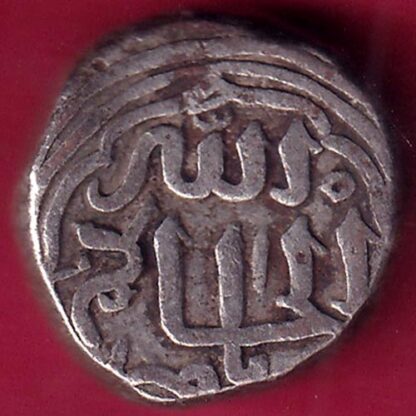 DELHI SULTAN MOHD.BIN TUGHLOUQUE ONE TANKA –FB8669