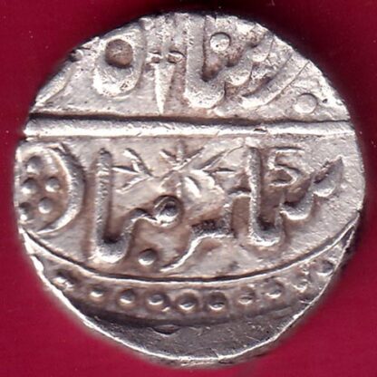 jodhpur state one rupee silver coin –FB8672 - Image 2