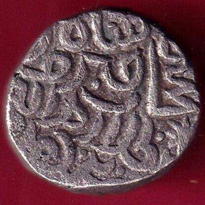 DELHI SULTAN FATEH KHAN ONE TANKA RARE COIN–FB8677 - Image 2