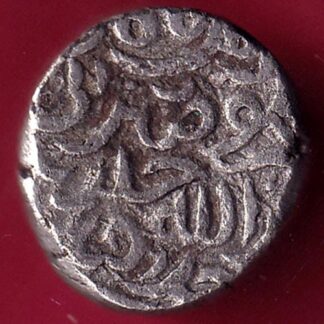 DELHI SULTAN FATEH KHAN ONE TANKA RARE COIN–FB8677