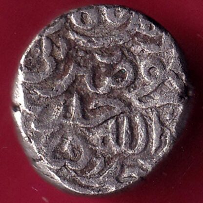 DELHI SULTAN FATEH KHAN ONE TANKA RARE COIN–FB8677