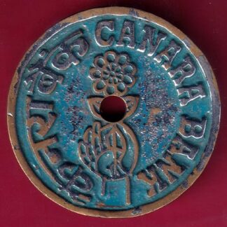 TOKEN: CANARA BANK VILE PARLE (EAST) 193  –FB8681