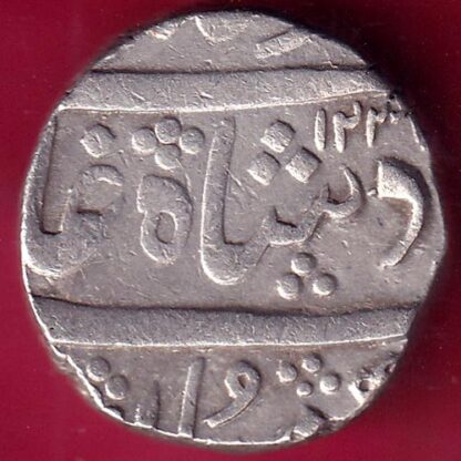 Baroda State RY 13 Aanand rao Gaykwad 1 RUPEE SILVER COIN –FB8683 - Image 2