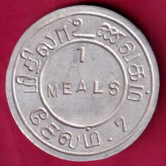TOKEN : 1 MEALS- FB8686