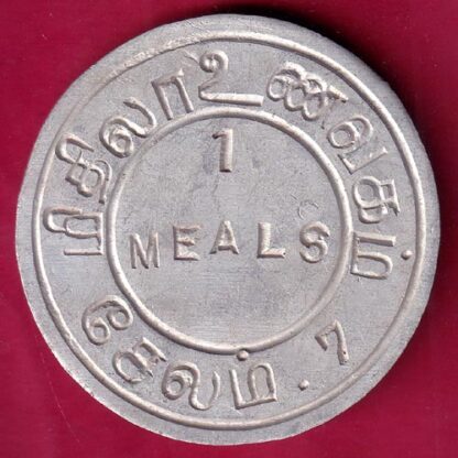 TOKEN : 1 MEALS- FB8686