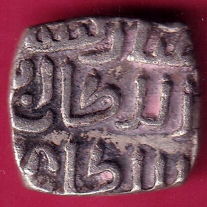 DELHI SULTAN MUBARAK SHAH 8 GANI– FB8693 - Image 2