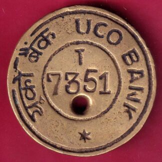 BANK TOKEN: UCO BANK  7351– FB8696