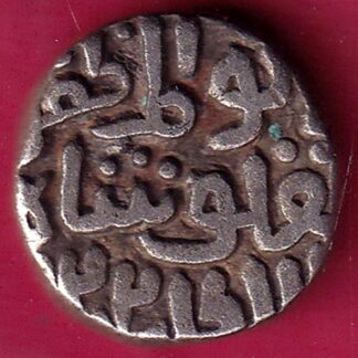DELHI SULTAN 715-727 Ghiyath al-din Tughluq 4 Gani – FB8701
