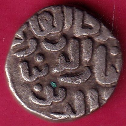 DELHI SULTAN 715-727 Ghiyath al-din Tughluq 4 Gani – FB8701 - Image 2