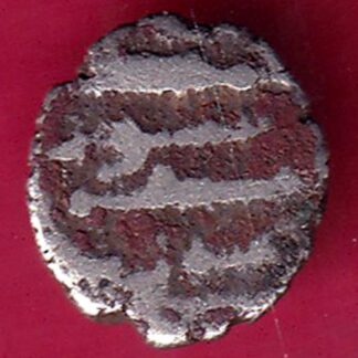 AMIR OF SINDH DAMMA SMALL SILVER COIN – FB8702