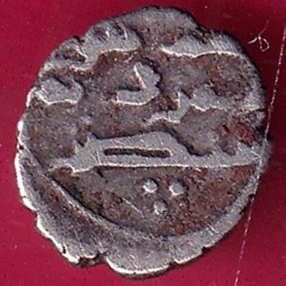 AMIR OF SINDH DAMMA SMALL SILVER COIN – FB8702 - Image 2