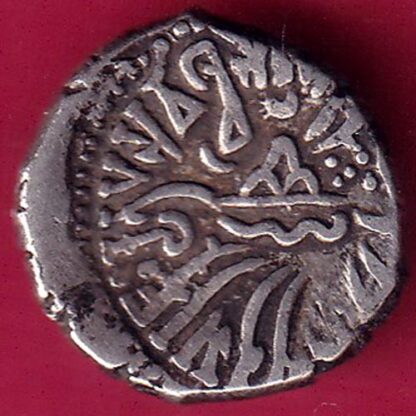 ANCIENT INDIA KSHATRAP DYNASTY KING PORTRAIT SILVER– FB8703 - Image 2