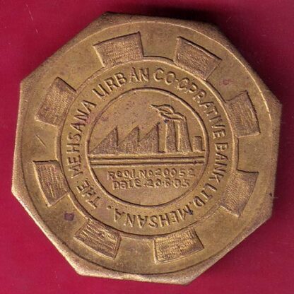 Token: The mehsana urban co-op. bank ltd. br: mahesana – FB8706