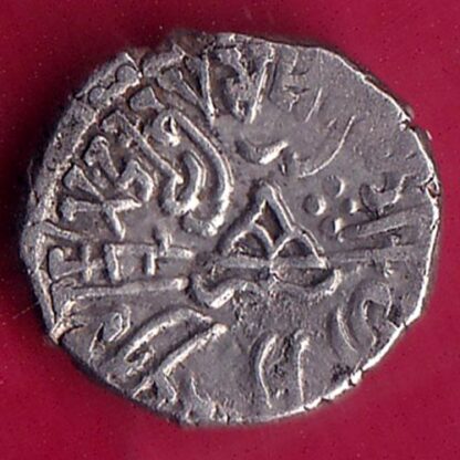 ANCIENT INDIA KSHATRAP DYNASTY KING PORTRAIT SILVER– FB8709 - Image 2