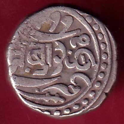 JUNAGADH STATE mahabat khan SHREE DIWAN ONE KORI–FB8720 - Image 2