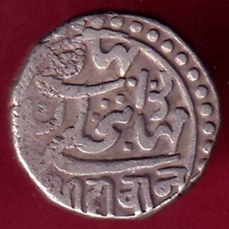 JUNAGADH STATE mahabat khan SHREE DIWAN ONE KORI–FB8720