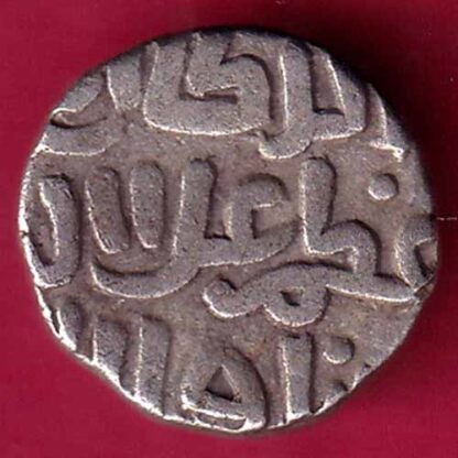 DELHI SULTAN Muhammad Shah 6 GANI –FB8730 - Image 2