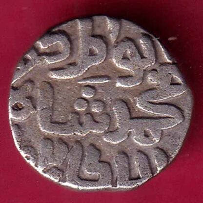 DELHI SULTAN Muhammad Shah 6 GANI –FB8730