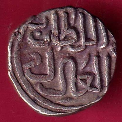 Delhi sultanate MOHD.BIN TUGHLOUQUE SHAH 6 gani –FB8735 - Image 2