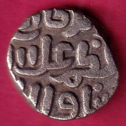 DELHI SULTAN Muhammad Shah 6 GANI– FB8741 - Image 2