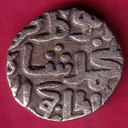 DELHI SULTAN Muhammad Shah 6 GANI– FB8741