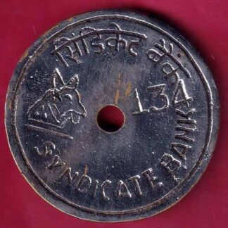SYNDICATE BANK NARIMANPOINT  BOMBAY 134 – FB8745